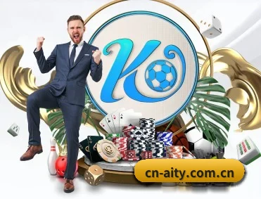 cn-aity.com.cn APP 深度功能