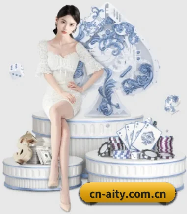 cn-aity.com.cn APP