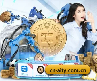 业务扩张