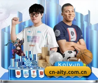 AI 革新